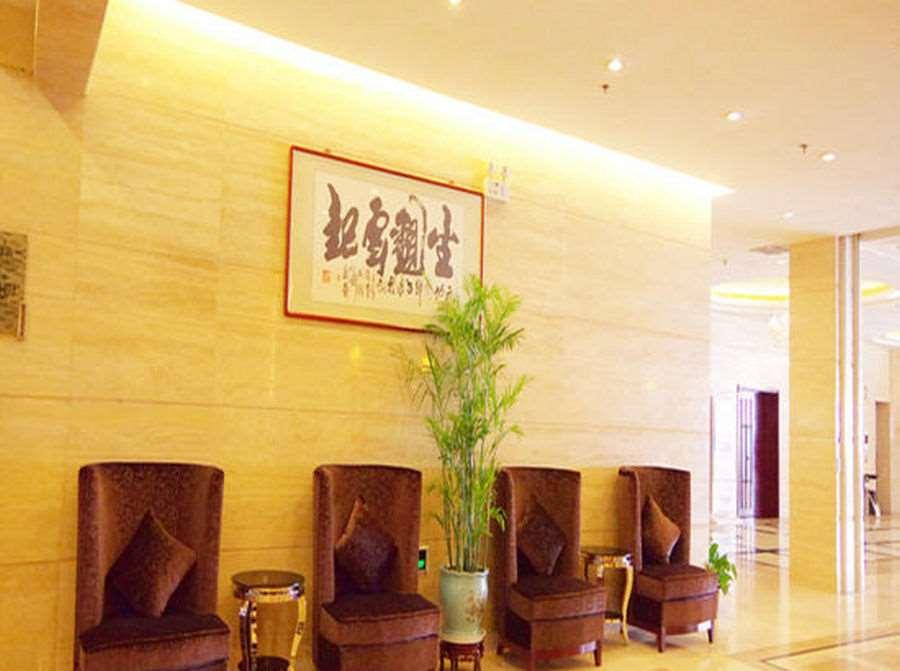 Fengdu International Hotel Gaomi Interior photo